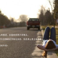 澳门开奖结果 新闻联播最新